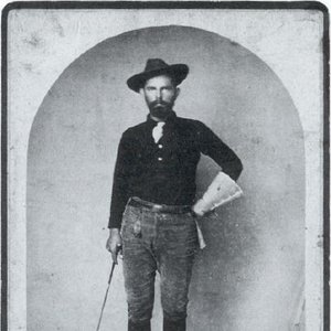 Avatar for jesse james wax museum