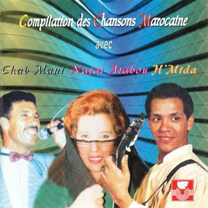 Compilation des chansons marocaines