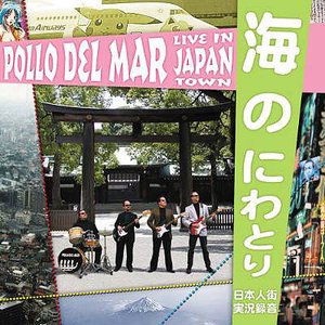 Live In Japan Town