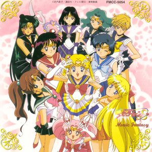 Sailormoon S Music Fantasy