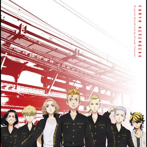 「東京リベンジャーズ」オリジナルサウンドトラック
