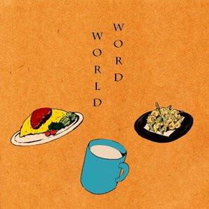 Word World 的头像