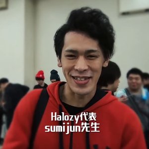 Sumijun için avatar