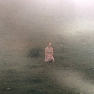 Image for 'Keepsake'