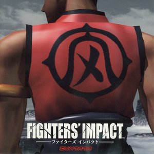 ファイターズインパクト