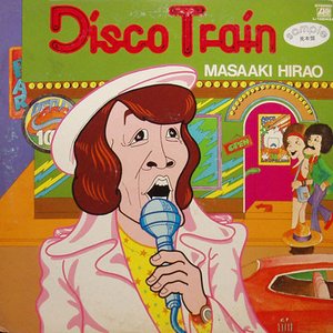 Disco Train