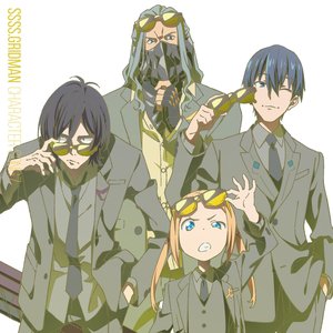 SSSS.GRIDMAN CHARACTER SONG.4