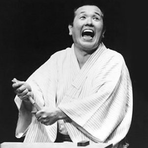 “五代目桂文枝”的封面