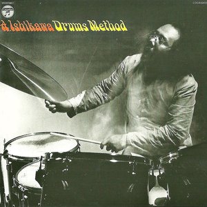 Drums Method