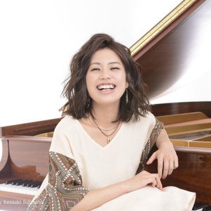 Avatar de Sumire Kuribayashi