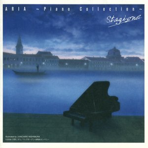 ARIA ~Piano Collection~ Stagione