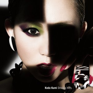 “Koda Kumi Driving Hit's 5”的封面