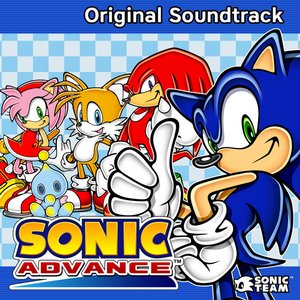 Sonic Advance