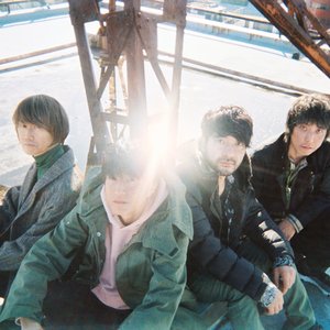 Avatar de Mr.Children