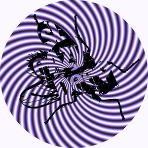 All That Is Mine EP