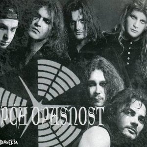 Opča opasnost 的头像