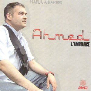 L'ambiance - Hafla à Barbès (Live)