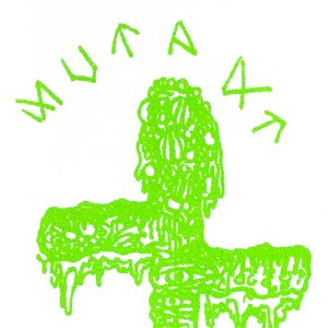 Avatar for Mutant Cross
