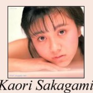 Kaori Sakagami için avatar