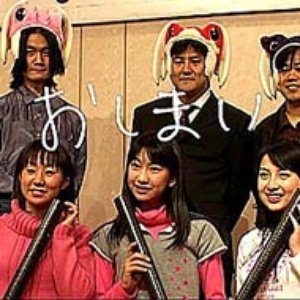 Kuniaki Haishima, Ihata Juri, Shimizu Kaori, Shimoya Noriko 的头像