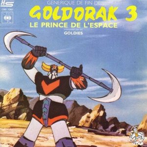 Goldorak : Le prince de l'espace (Générique original de fin de la série TV - 1978) - Single