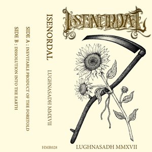 Lughnasadh MMXVII