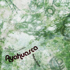 Ayahuasca