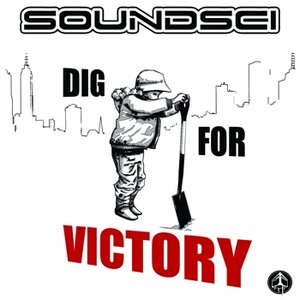 Dig For Victory EP