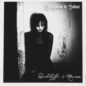 Dunkelziffer & Ransom