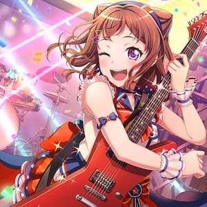 Avatar for 戸山香澄 (cv.愛美)