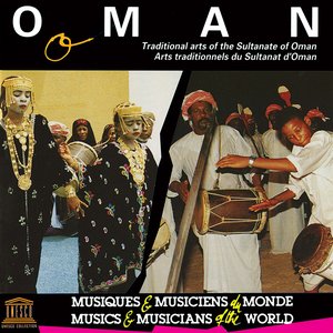 “Oman: Arabian Weddings”的封面