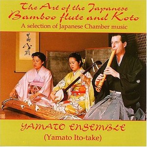 Image for 'The Art of the Japanese Bamboo Flute and Koto'