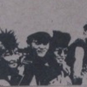 Avatar for Desperate Children