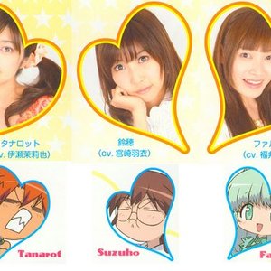 Avatar for Ise Mariya, Miyazaki Ui, Fukui Yukari