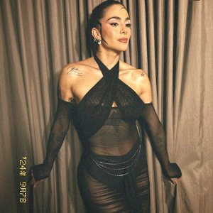 Greeicy