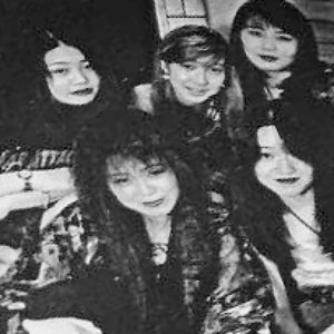 Avatar for Jailladder