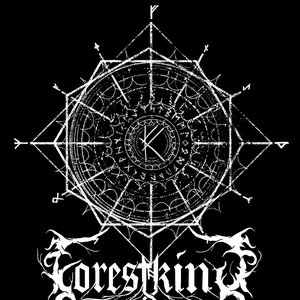 Forest King 的头像