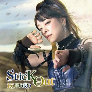 SticK Out - Single