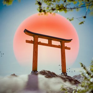 Umi - EP