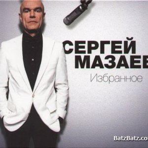 Мазаев Сергей 的头像