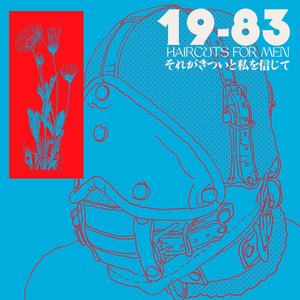 19-83 cover