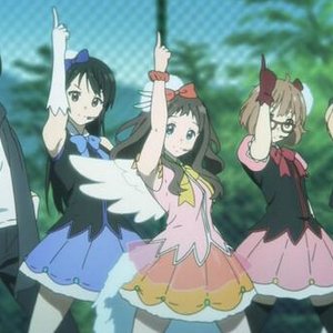 新堂愛 山岡ゆり と 陪審員ダンサーズ 種田梨沙 茅原実里 豊田萌絵 Music Videos Stats And Photos Last Fm