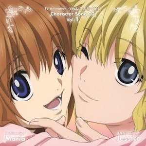 Avatar for Inoue Marina (Jessica Ushiromiya)
