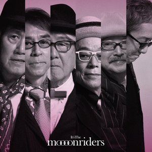 it's the moooonriders