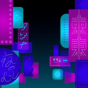 夜のむし
