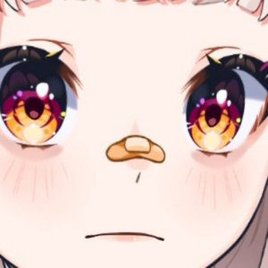 お前