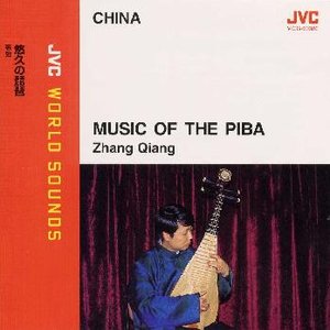 Zhang Qiang 的头像