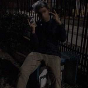 pabloxan 的头像