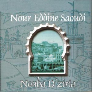 Nouba D'ziria