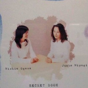 Avatar for SECRET BOOK